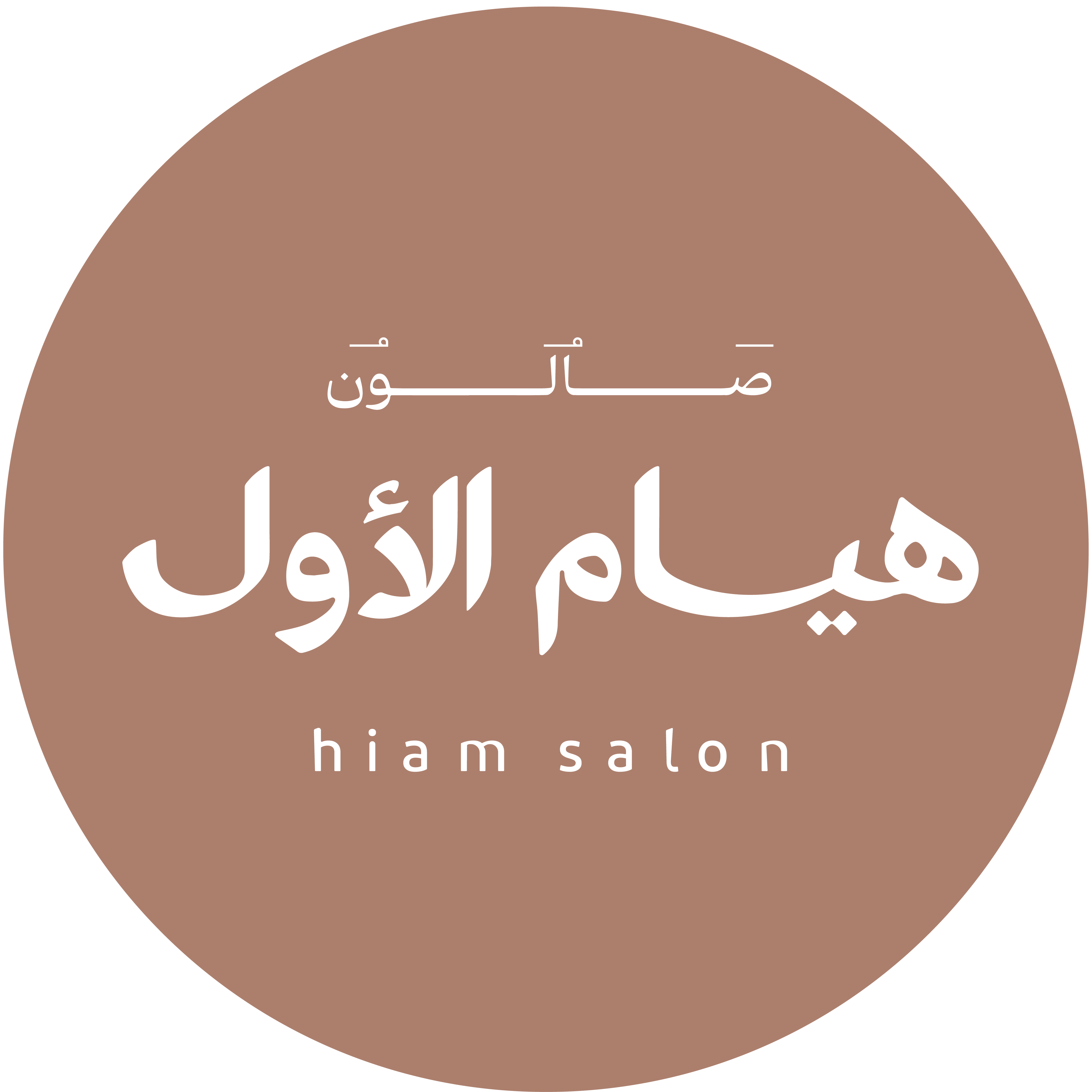 salon Logo